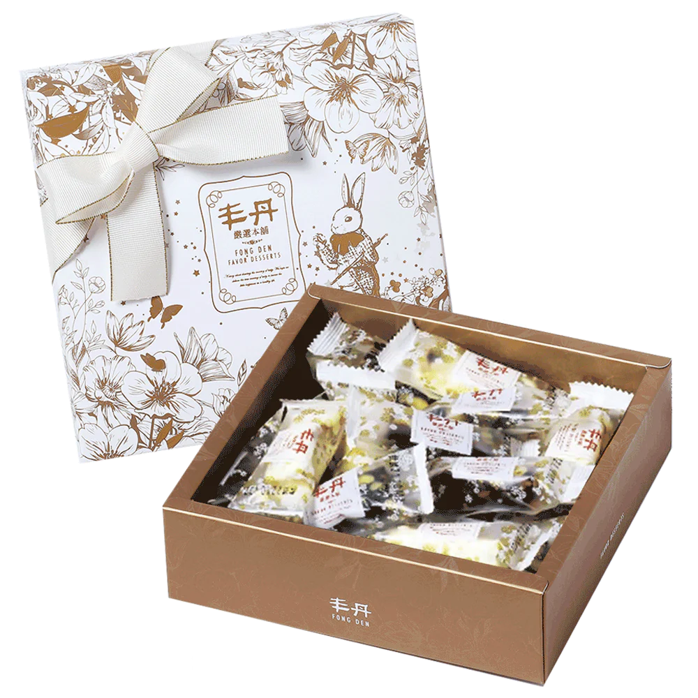 Alice in Wonderland Gift Set