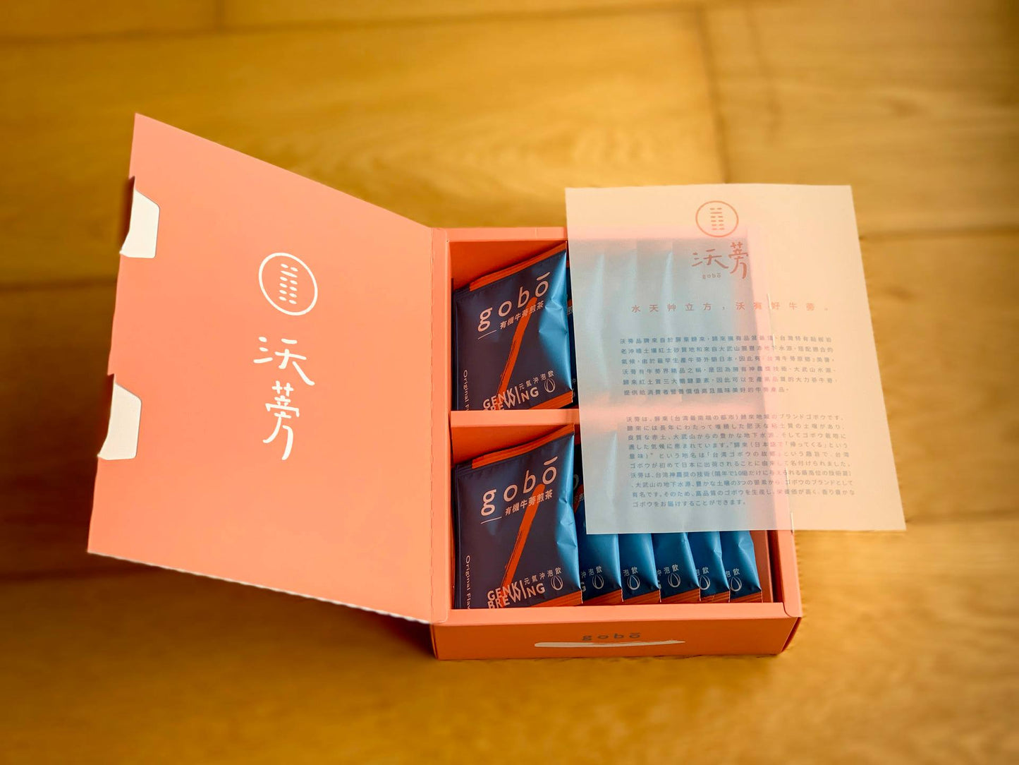 Premium Burdock Root Tea, 100% Natural Burdock Tea