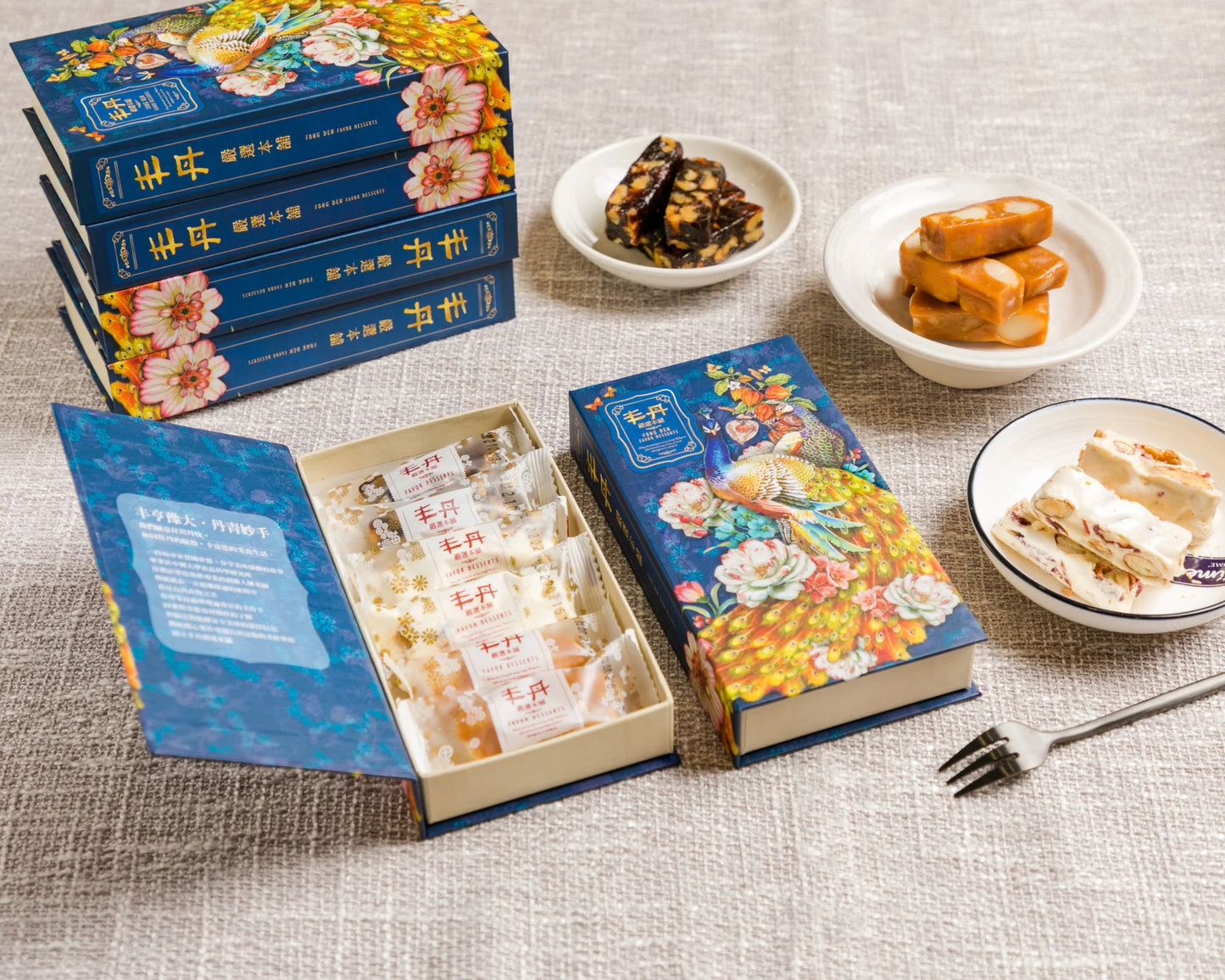 Fong Den Book Candy Set