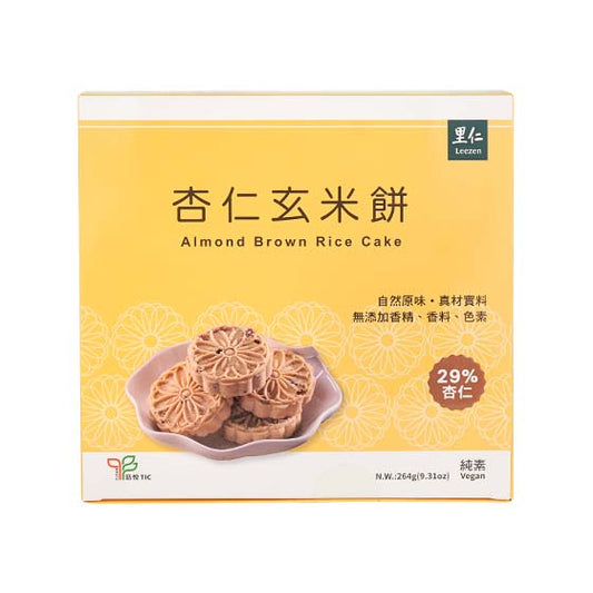 杏仁玄米餅 (里仁） Almond Brown Rice Cake
