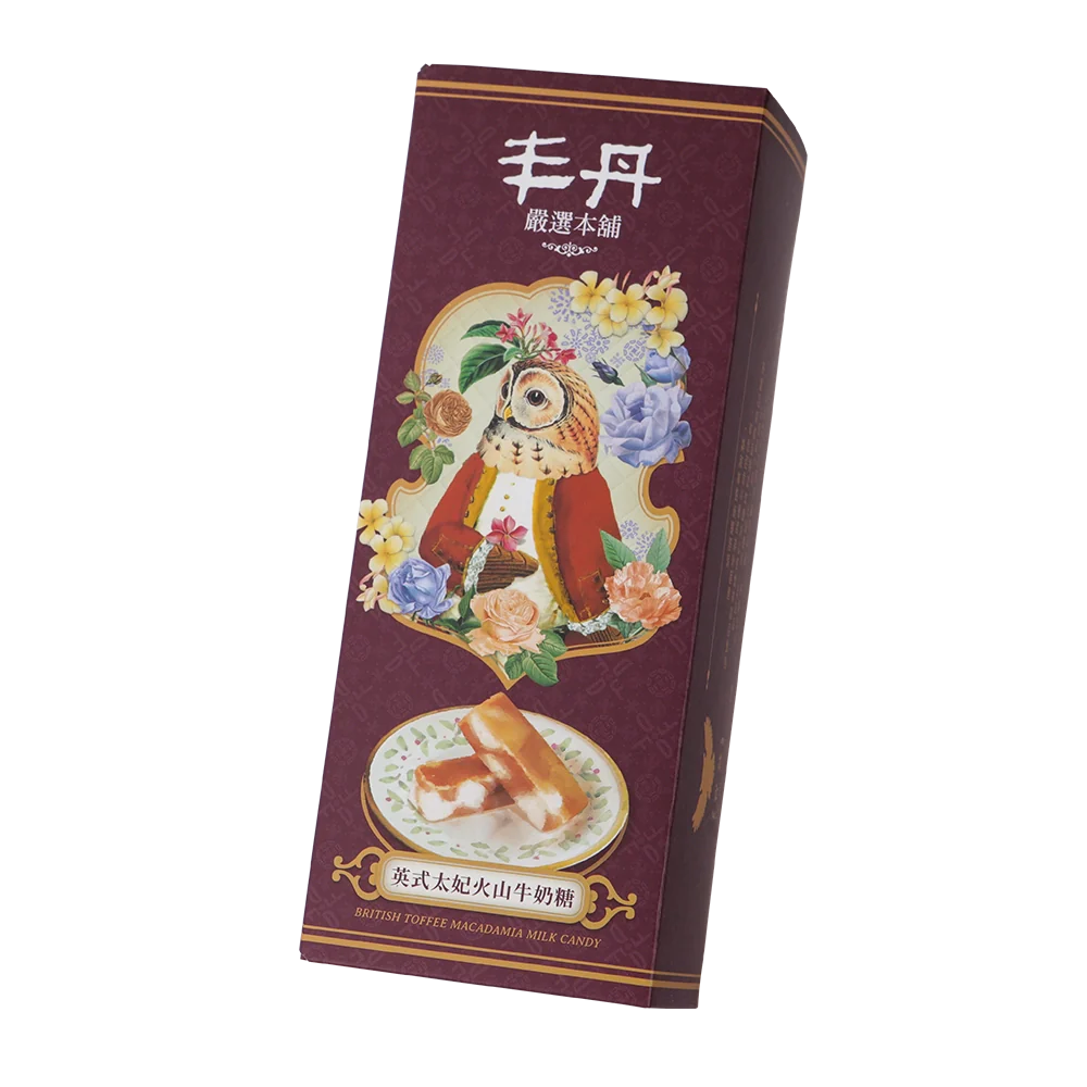 [Fong Den] Macadamia Nut Toffee