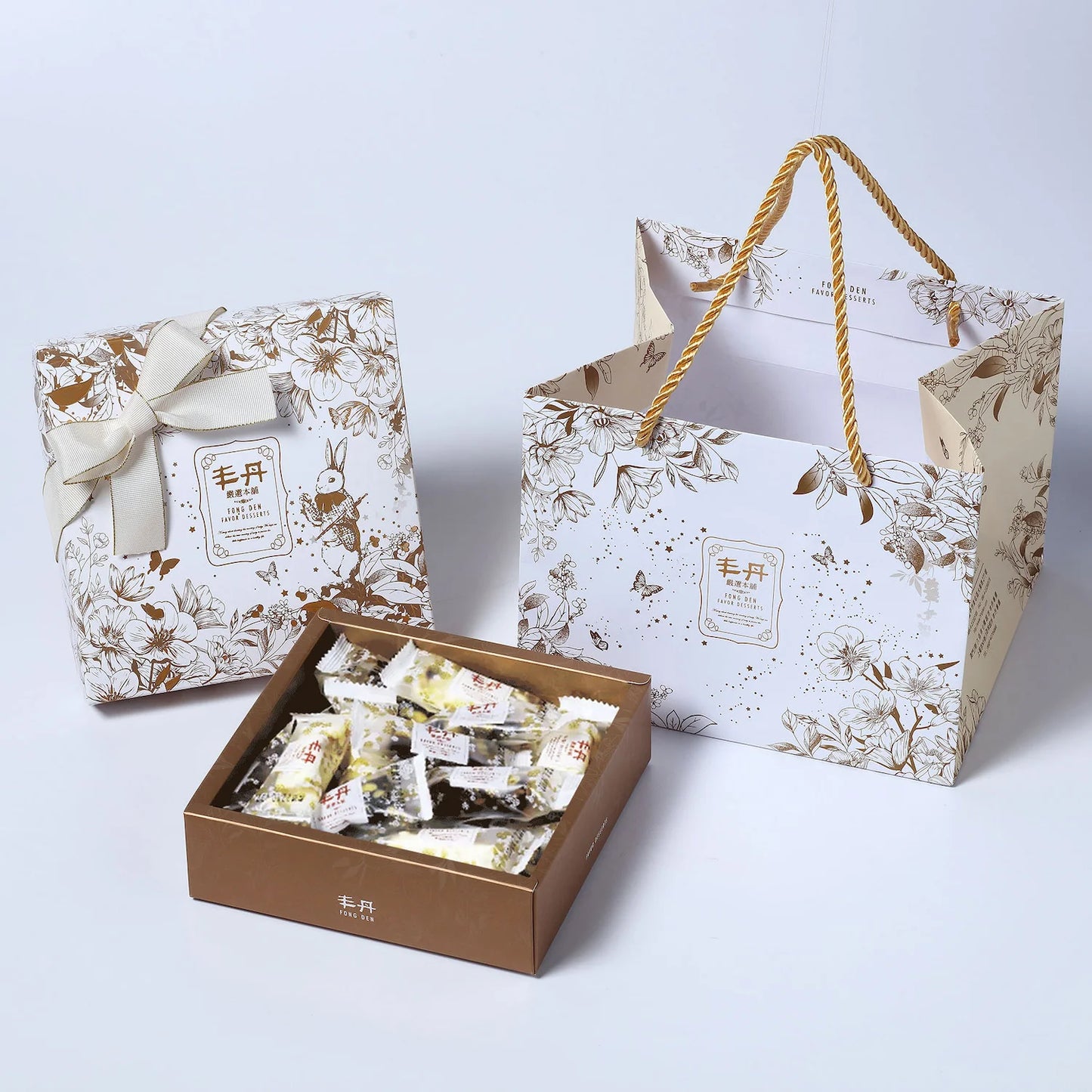 Alice in Wonderland Gift Set